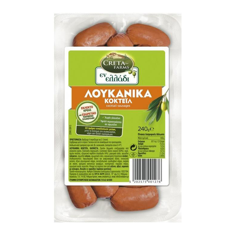 cr-farm-enl-loukan-koktil-240gr